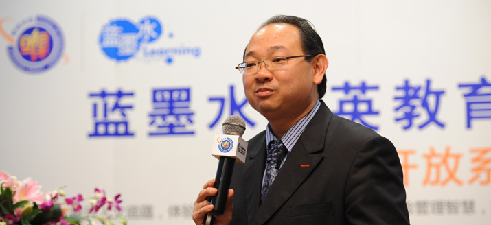 达内老总_凤达老总林凤鸣照片