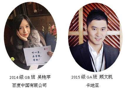 ˵: http://apply.fdsm.fudan.edu.cn/file/document/204/74c52760-fce3-41dc-a1f0-7230acd41a06
