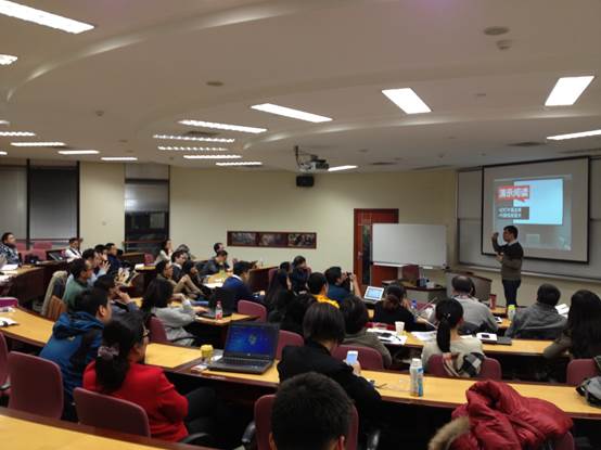 欢迎访问管理学院-香港大学国际MBA项目