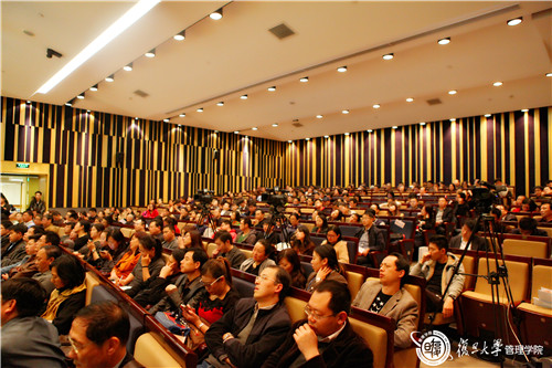 说明: http://events.fdsm.fudan.edu.cn/file/document/1915/5a9b43a5-c224-4fe2-b55f-7c2053c1ecd4