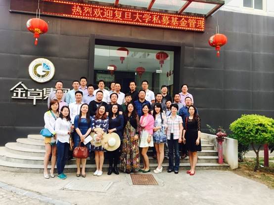说明: 厦门移动课堂.jpg
