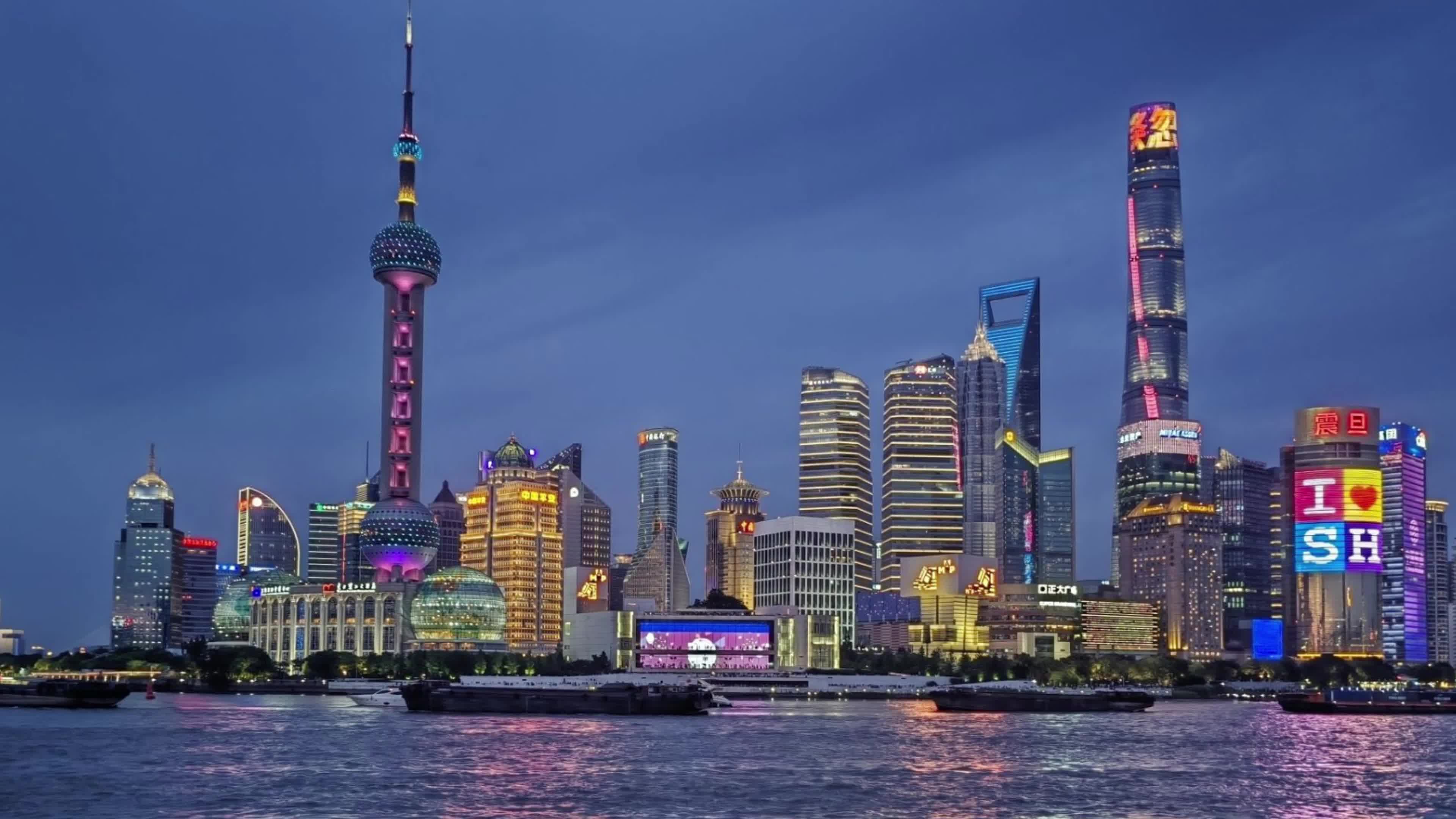 Shanghai cityscape