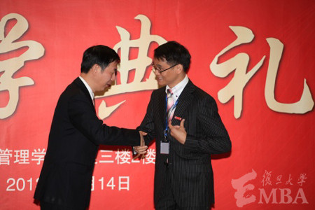东方龙济集团董事长_鸿星尔克董事长(2)