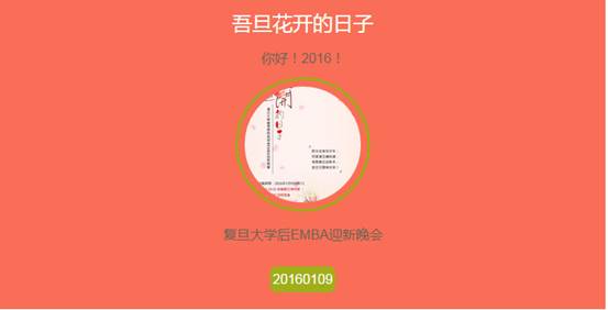 说明: C:\Documents and Settings\guchunjie\桌面\1副本.jpg