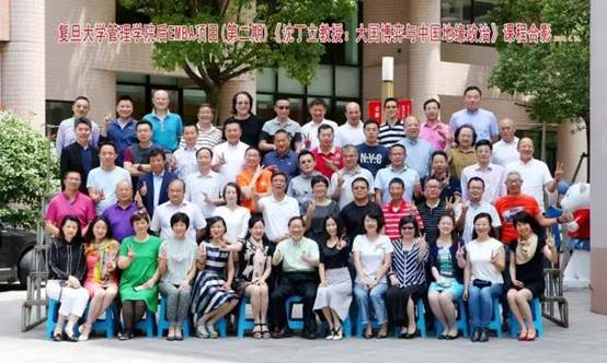 http://mmbiz.qpic.cn/mmbiz/m90KBRKeUQrWn5OqnKs93Zeb7jL0hXOQkAfFWFNp5FUibazLx4EWJgQrvD9iaiazLvkPOKP5IvbLGObJWeI2ffHEQ/640?wx_fmt=jpeg&wxfrom=5&wx_lazy=1