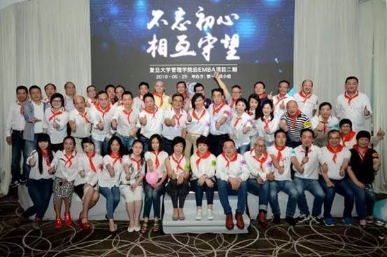 http://mmbiz.qpic.cn/mmbiz/m90KBRKeUQrWn5OqnKs93Zeb7jL0hXOQO2wjAnU5fLrnNREf9apk3TI6mowUeM0kBYa7FK1gV2OP4GkDaibnRfg/640?wx_fmt=jpeg&wxfrom=5&wx_lazy=1