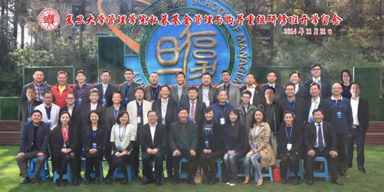 开学合影.jpg