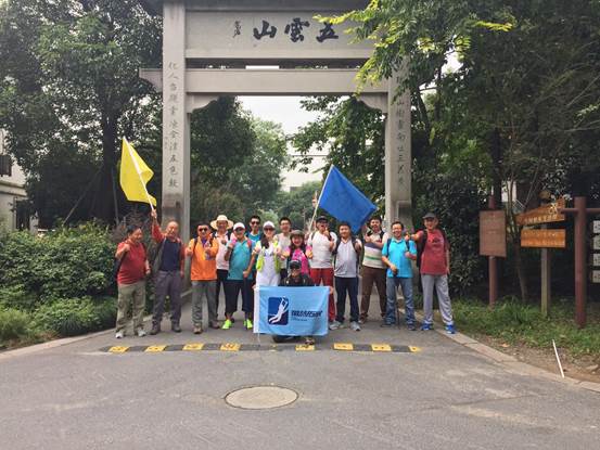 杭州游学.jpg