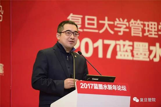 说明: C:\Documents and Settings\youxf\桌面\2017蓝墨水回顾页面\葛景栋 新浪副总裁、复旦管院校友.jpg