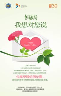 C:\Documents and Settings\user\桌面\clip_image002.jpg