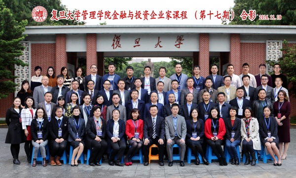 C:\Users\K\Desktop\【金融17班开学】--已审胡燕翔\图片3 (2).jpg