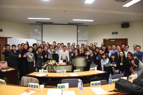 C:\Users\K\Desktop\【金融17班开学】--已审胡燕翔\图片10.JPG