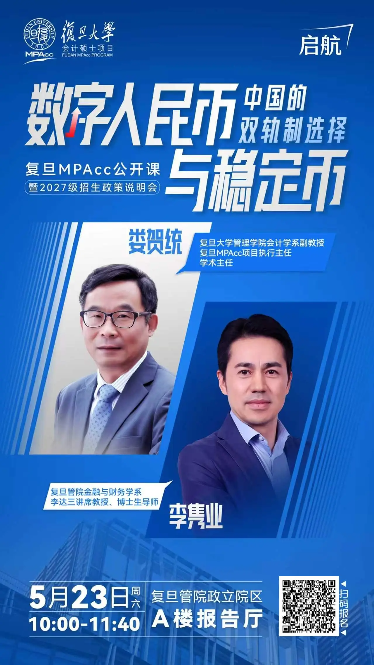 官网.png