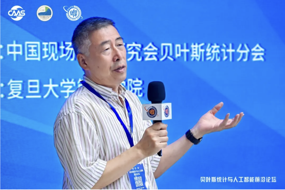 图7.png