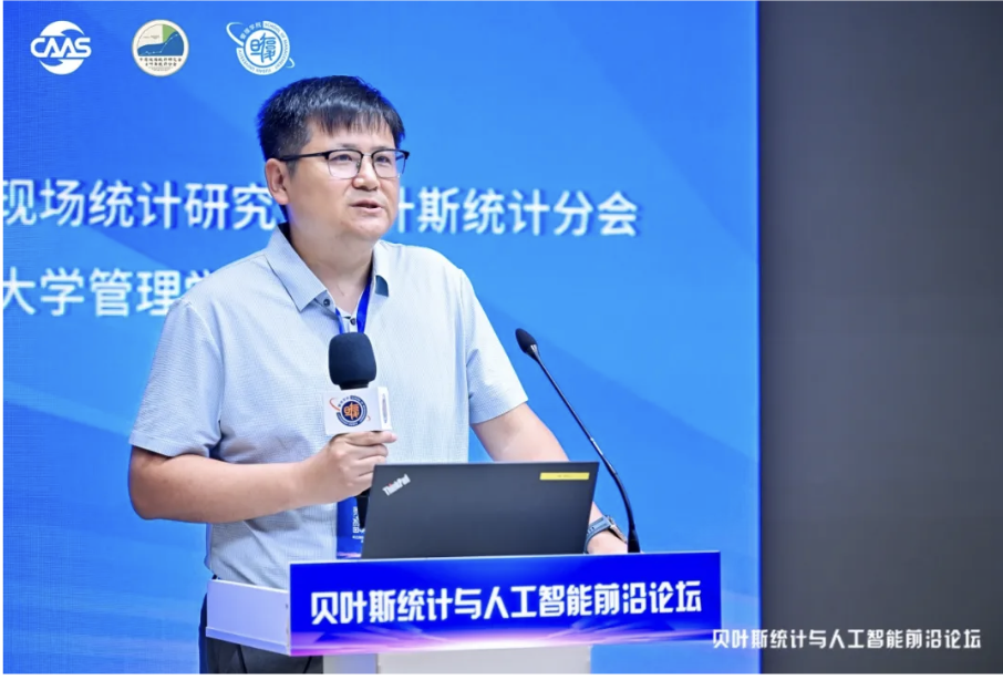 图8.png
