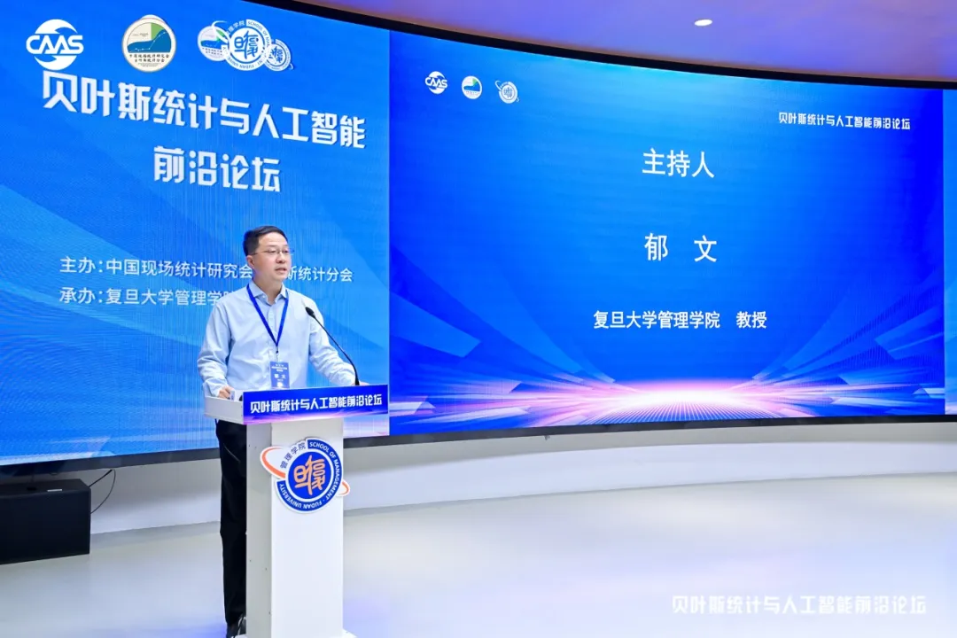 图2.png