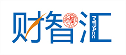 财智汇——复旦MPAcc同学会