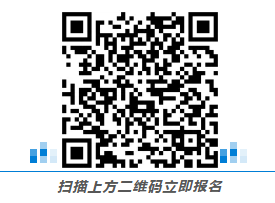 领前沿之见，创未见之新：复旦管院2027级招生系列活动正式启动！