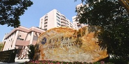 MPAcc项目十周年庆典系列活动举行