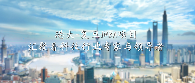 无科创，无未来！科创校友采访合集