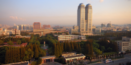 首届学生入学，首届会计硕士专业学位（MPAcc）项目开学典礼