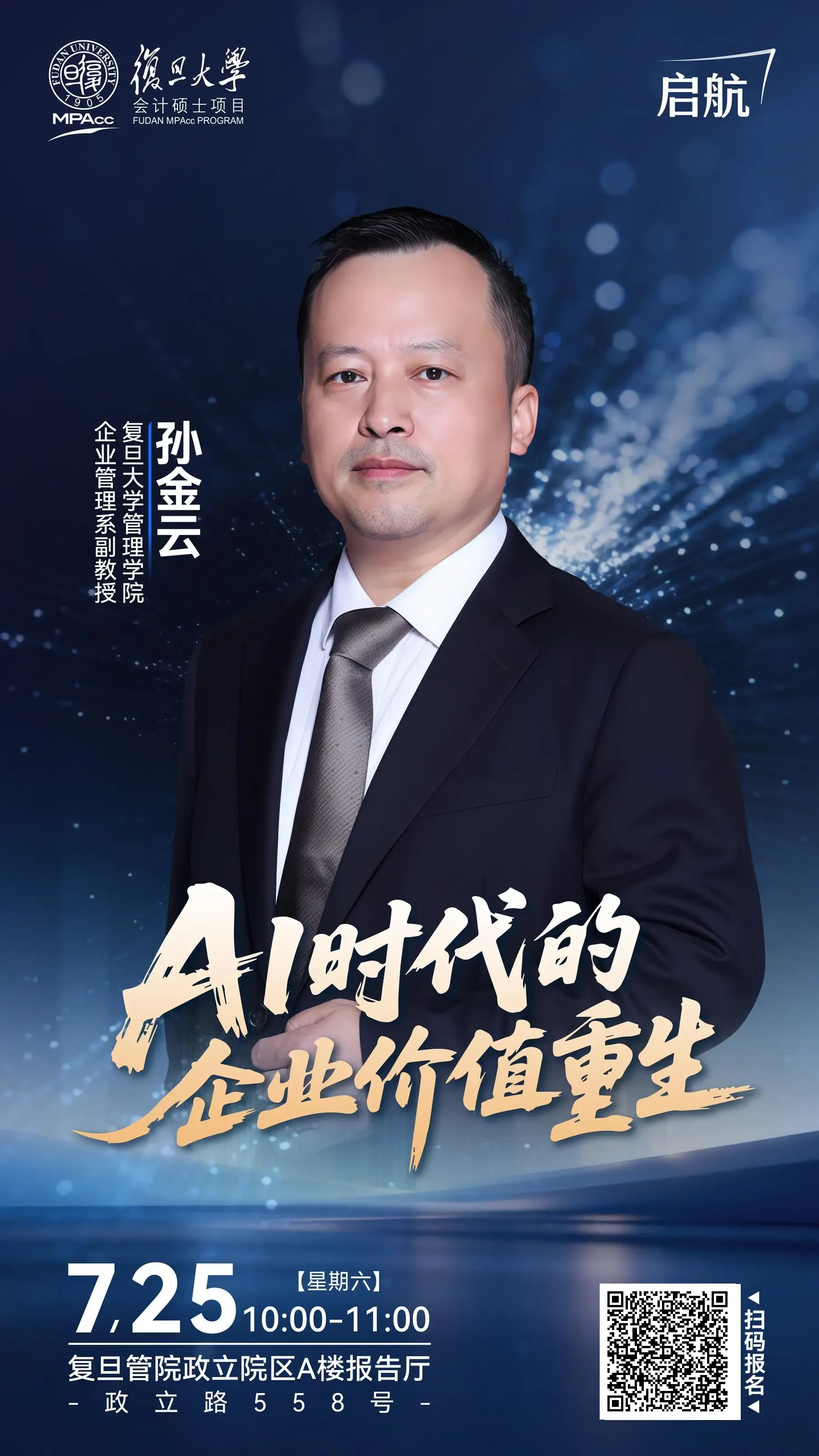 官网.png