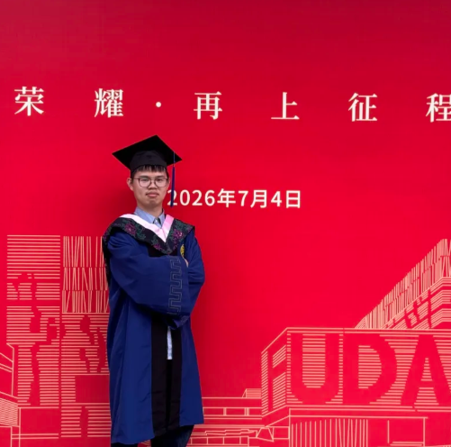 DS&BA毕业生蓝正企：七年复旦求学，寻得属于自己的人生坐标