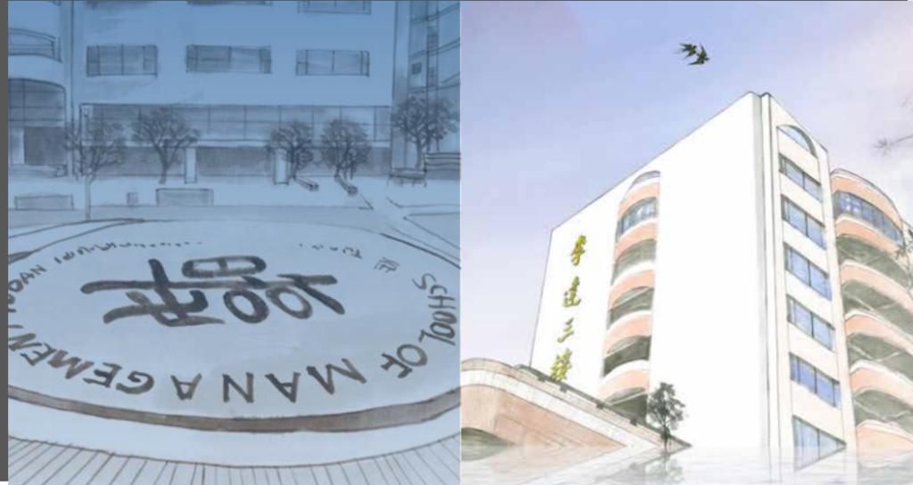 博学笃志，思贤若渴 | 雄厚科研实力+丰富资源平台，助你实现科研梦想