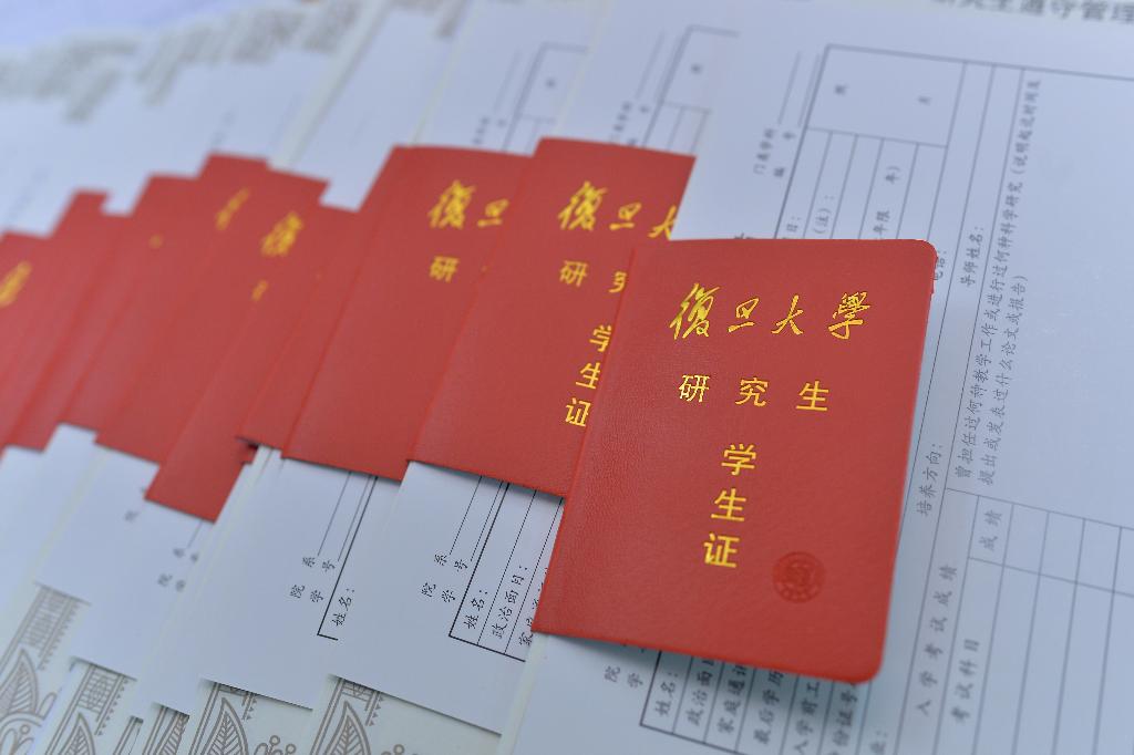 开学典礼环境-1