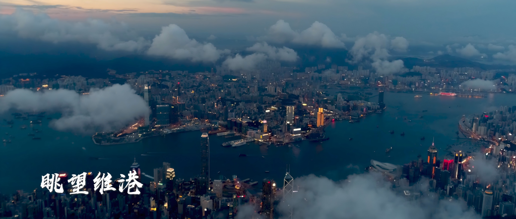 港大-复旦IMBA项目 HK Workshop