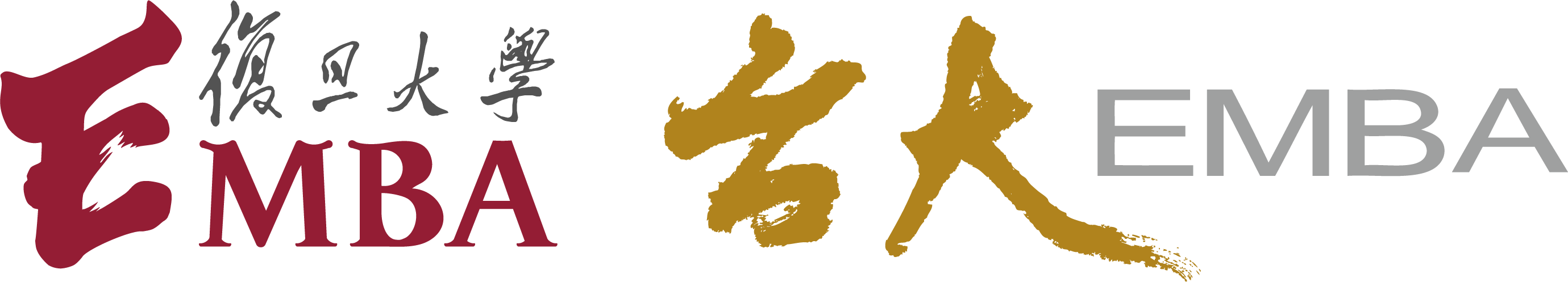 National Taiwan University Logo