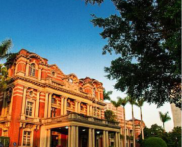 复旦大学-台湾大学emba项目