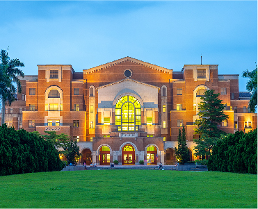 复旦大学-台湾大学emba项目