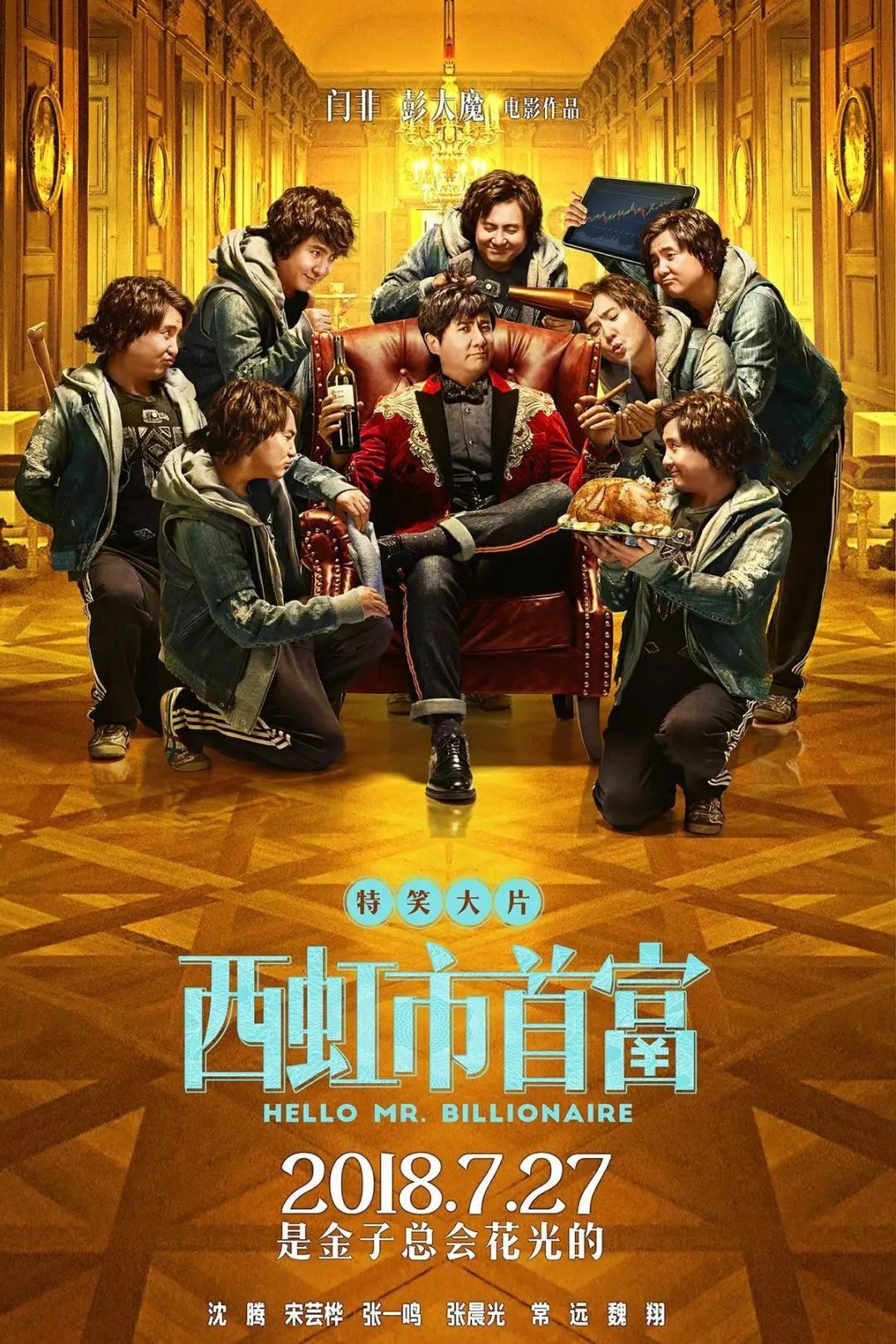 图片