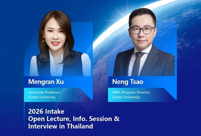 Event 2