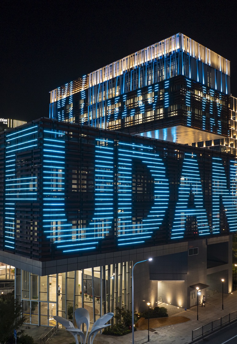 Fudan University Campus