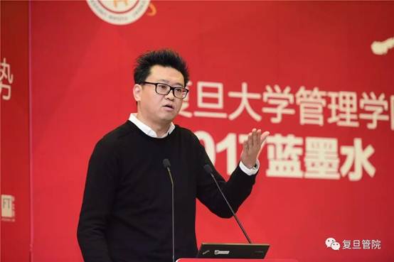 说明: C:\Documents and Settings\youxf\桌面\2017蓝墨水回顾页面\丁晖   宜家购物中心中国区总裁、复旦管院校友.jpg