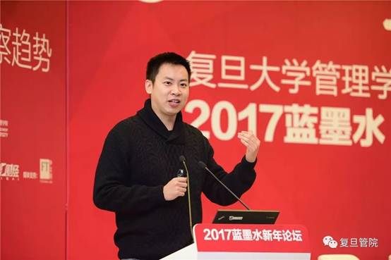 说明: C:\Documents and Settings\youxf\桌面\2017蓝墨水回顾页面\金亦冶   Ping ++ CEO.jpg